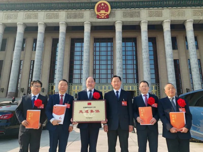 12月29日，中国援外医疗队派遣60周年纪念暨表彰大会在北京召开，我省3名援外医疗队员和1个援外医疗派员单位获得国家表彰。均为长沙晚报通讯员 供图