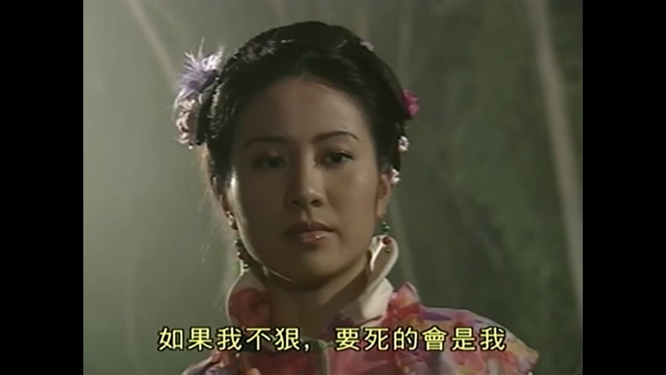 《云海玉弓缘》截图