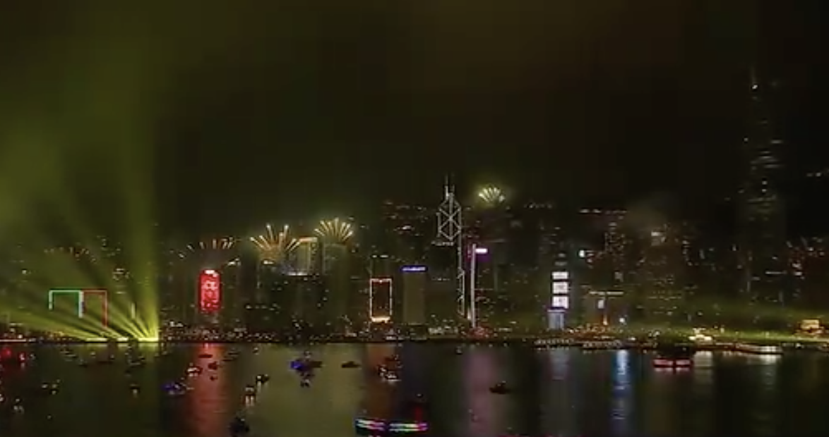 香港跨年倒数 维港两岸热闹非凡_凤凰网视频_凤凰网