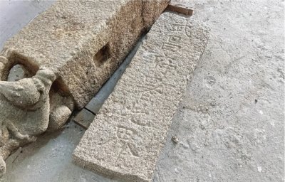 目前收藏在武昌文化部门库房内的“武昌府署地界”碑。