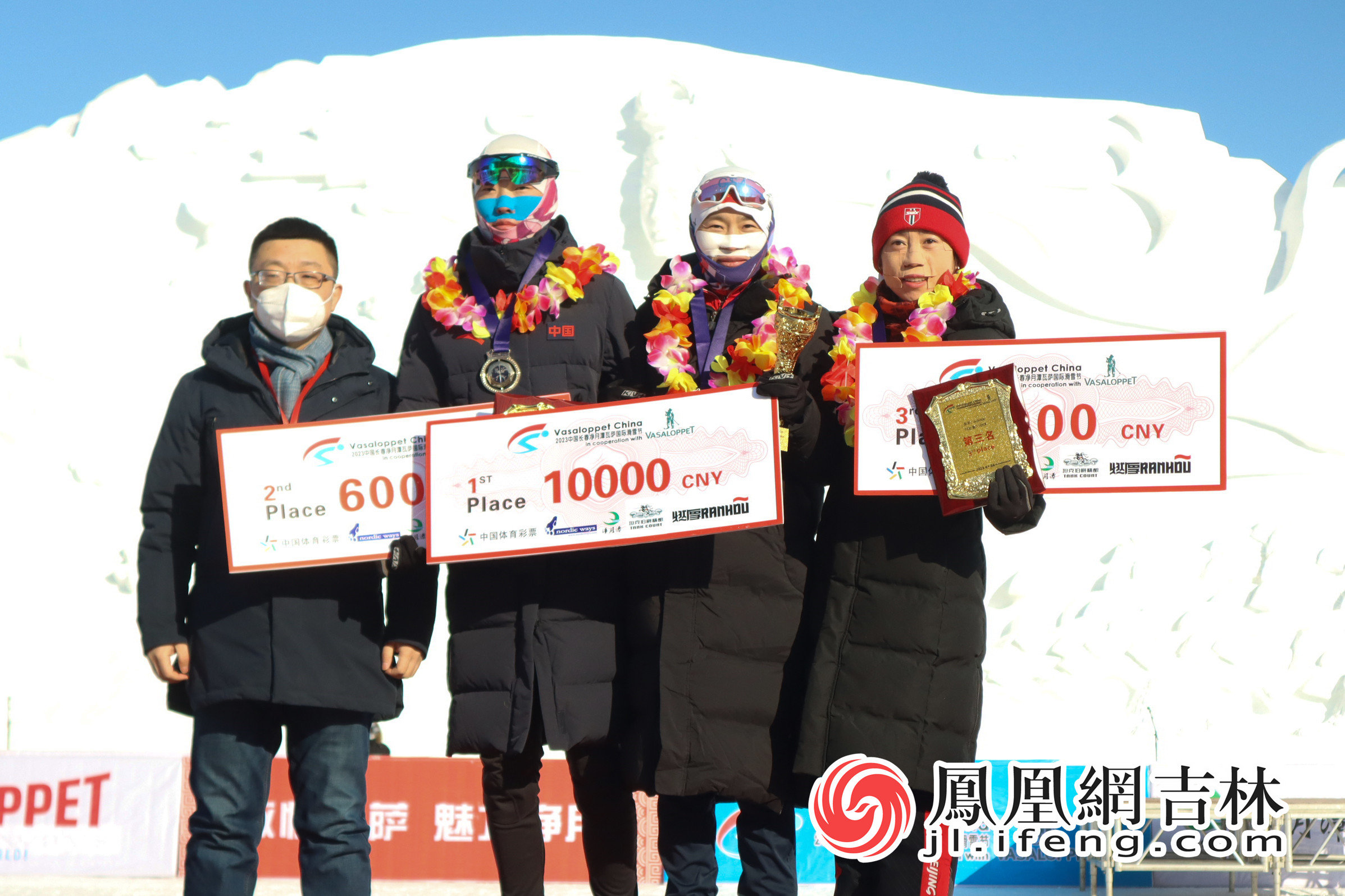 短距离16公里女子组获奖选手。