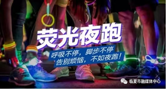 “花式”迎新年!这是属于甘肃的“大场面”