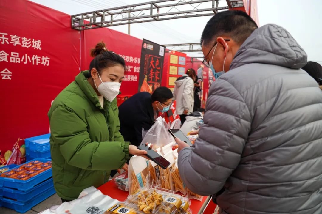 新年购好礼精品送上门2023年江b体育苏省“名特优”食品展销会在徐举办(图4)