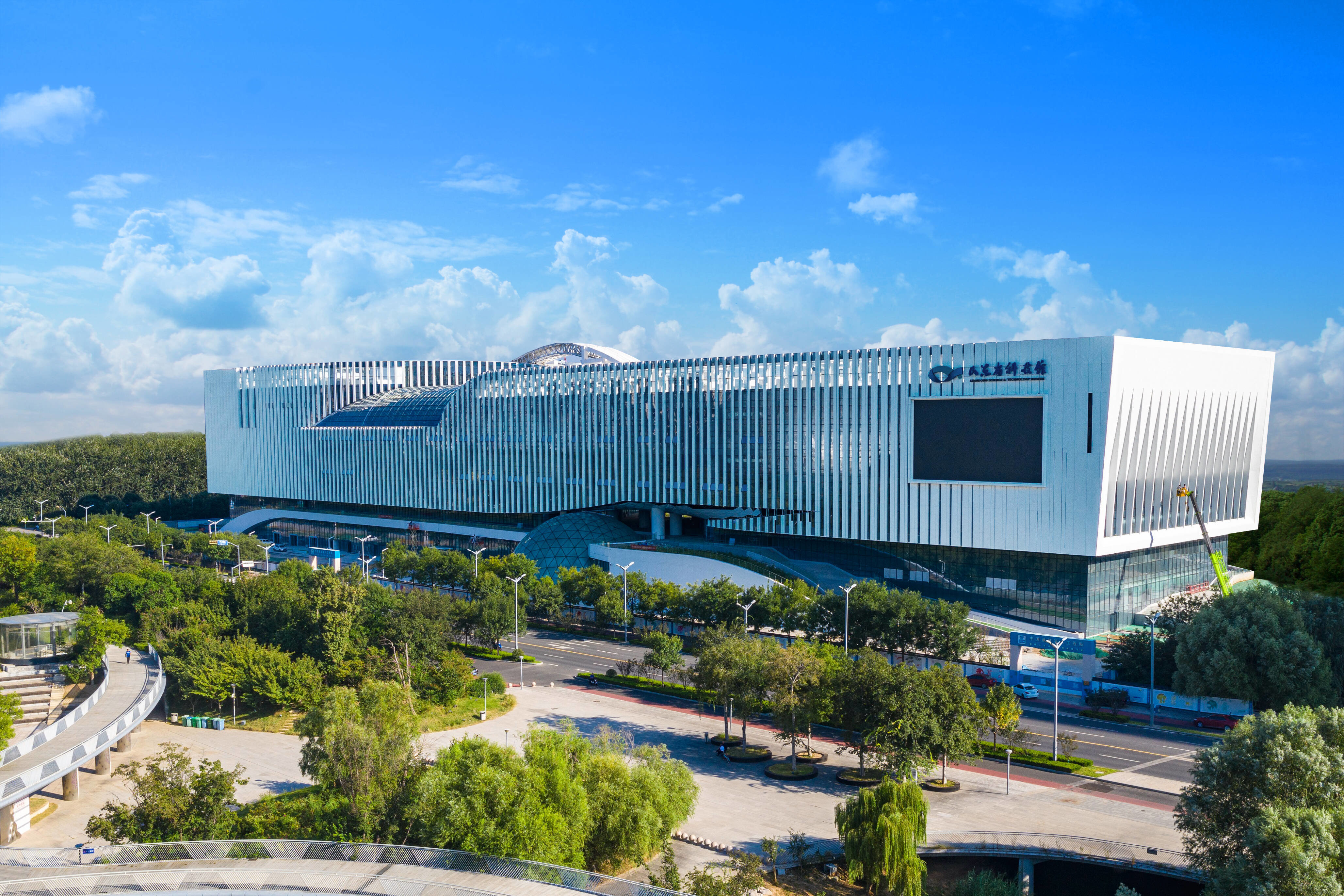 科技感满满！山东省科技馆新馆今日开馆