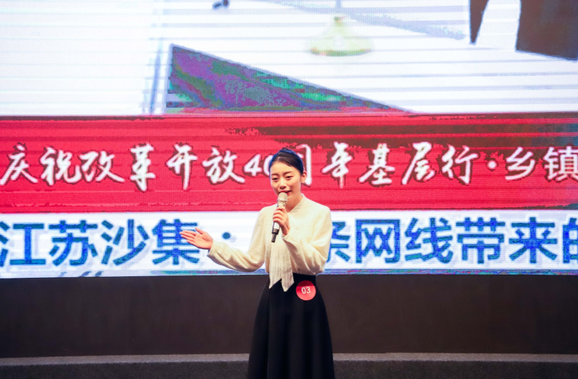 徐州市“十佳金牌教员”选拔赛决赛圆满收官