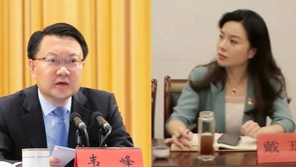凤凰早报|身陷“婚房门”的副市长被免职!日本首相访美释放危险信号