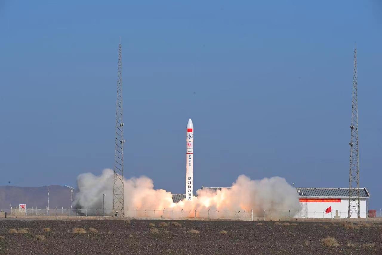 陕西首个自研城市定制卫星“科技壹号”发射成功