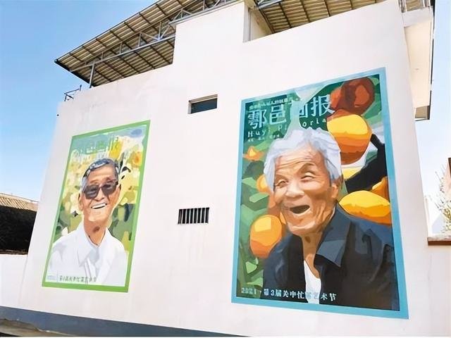 第3届关中忙罢艺术节的乡间文化墙。（资料图片 陕西省文旅厅提供）