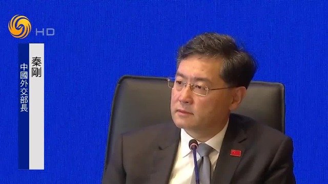 秦刚答凤凰记者问:“债务陷阱”是强加给中非的话语陷阱 中国不接受_凤凰网视频_凤凰网