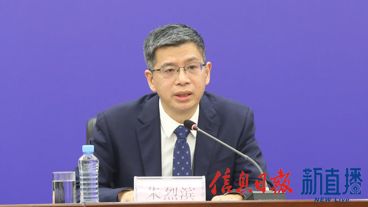 省卫生健康委党组成员、副主任朱烈滨（文颖 摄）