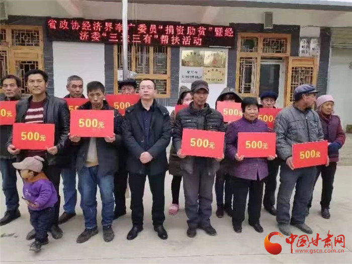 甘肃“两会”倒计时 委员们今年带了啥提案