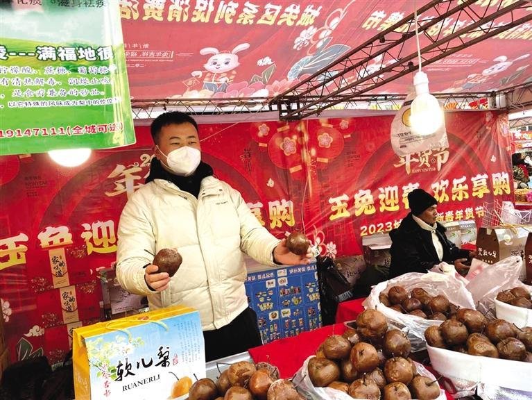 软儿梨受市民欢迎