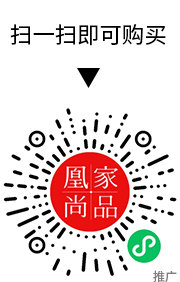 凰家尚品微信小程序二维码