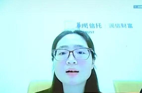 “慈善信托实务发展”论坛暨 《中国慈善信托实务参考》发布会在京举行