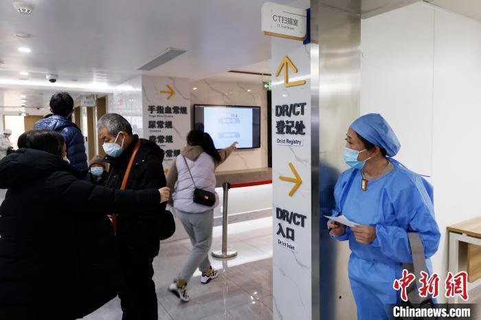 上海社区卫生服务中心持续扩容增能 殷立勤 摄