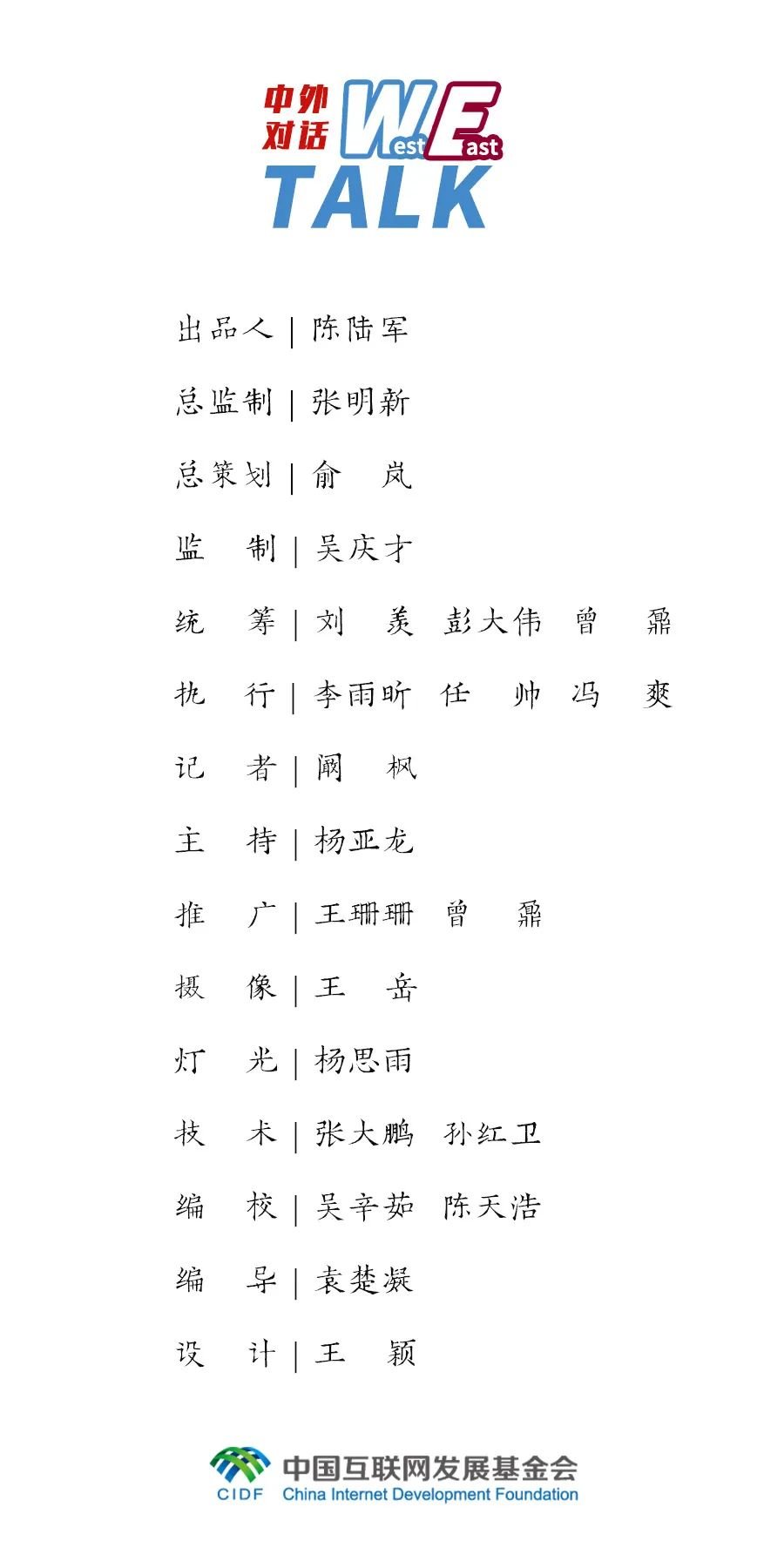 两千多年前张骞凿空西域，对当今全球化有何启示