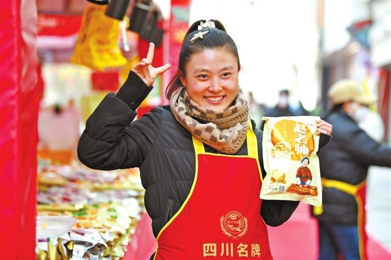 商品热卖，商家开心。