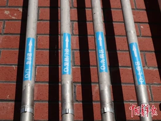 北京老年医院的部分供氧管道。