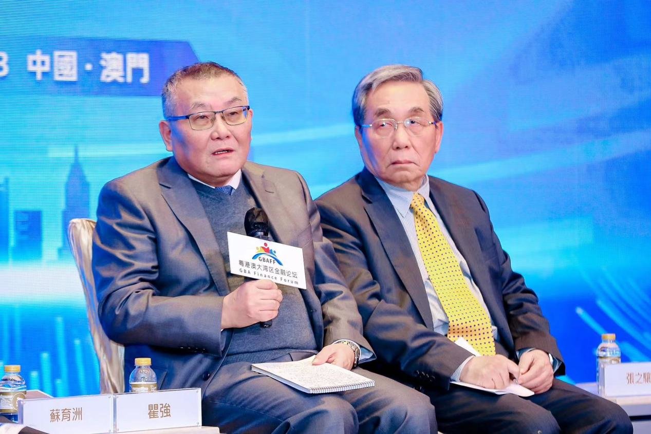 瞿强：比特币可以反通胀、反权利集中但它恰好违反了货币的规律_凤凰网