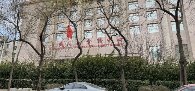 医保谈判第三天 辉瑞P药成焦点