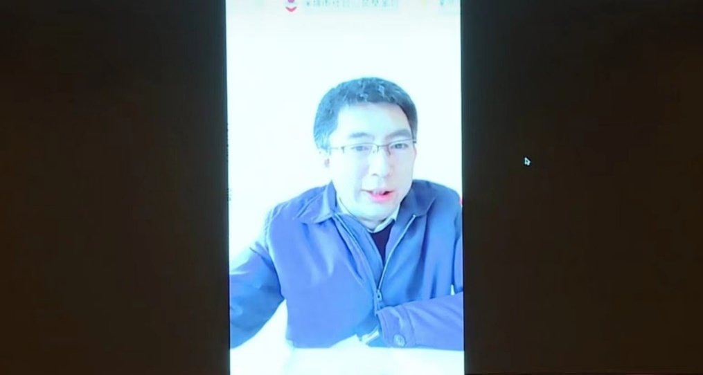 “慈善信托实务发展”论坛暨 《中国慈善信托实务参考》发布会在京举行
