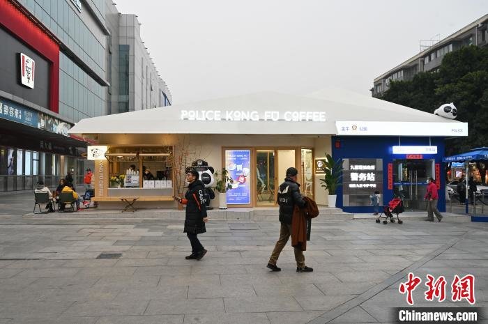 咖啡店外景。　安源 摄