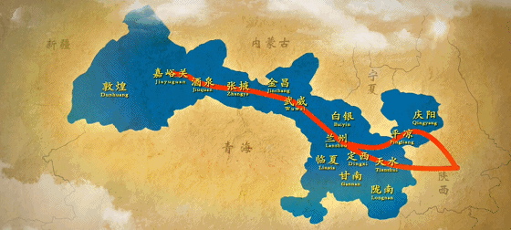 河西走廊 2000多年的风云变幻