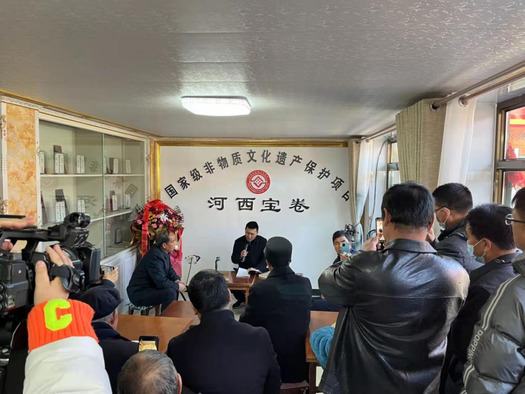 国家级非物质文化遗产河西宝卷念唱活动资料图