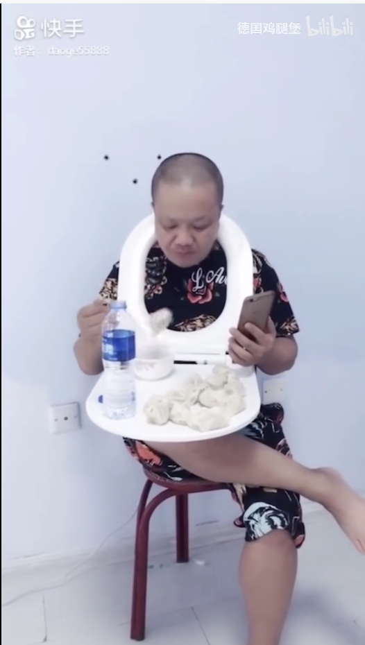 别再说吃桌饺是东北民俗了