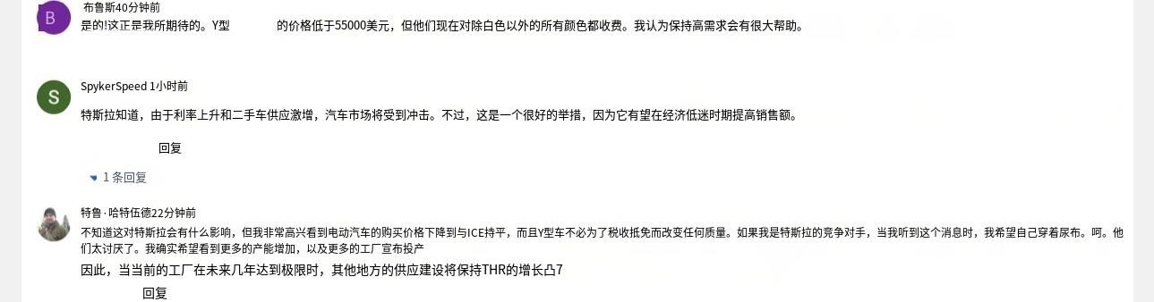 图源 YouTube