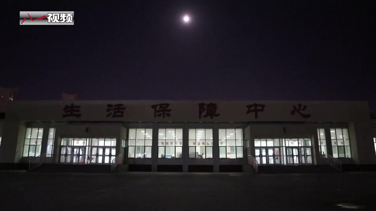 满足你的口袋英文