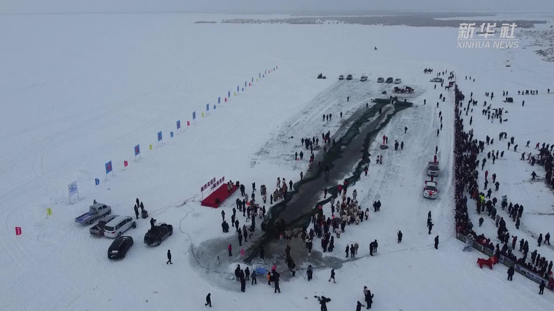 新春走基层｜低至-20℃冰封湖面抓鱼去！记者亲历新疆乌伦古湖冬捕