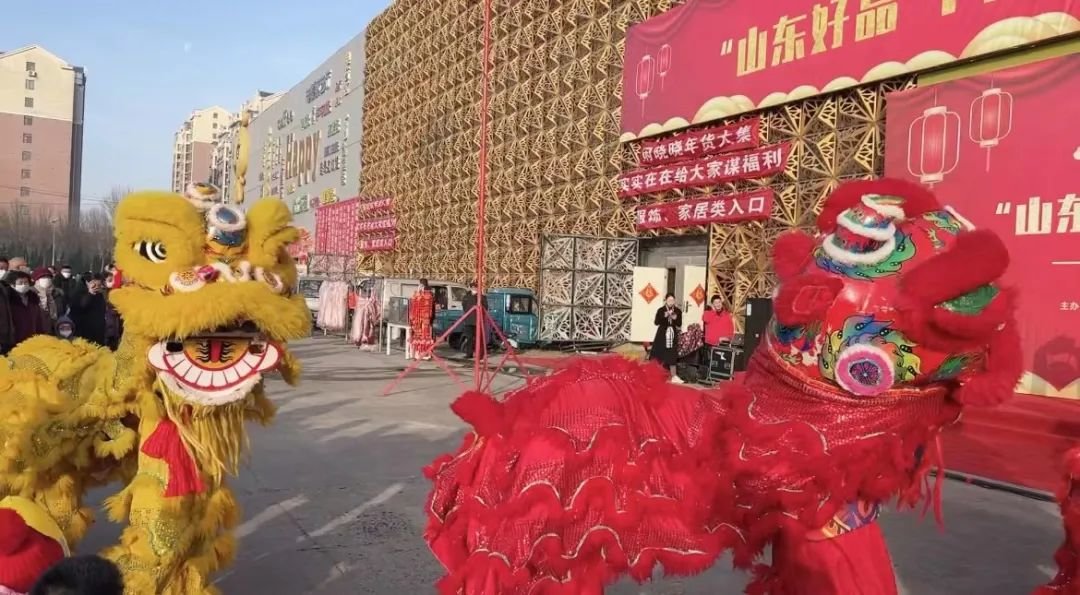 走!去赶平度年货大集,时间地点……