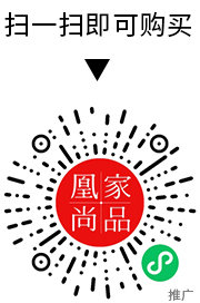 凰家尚品微信小程序二维码