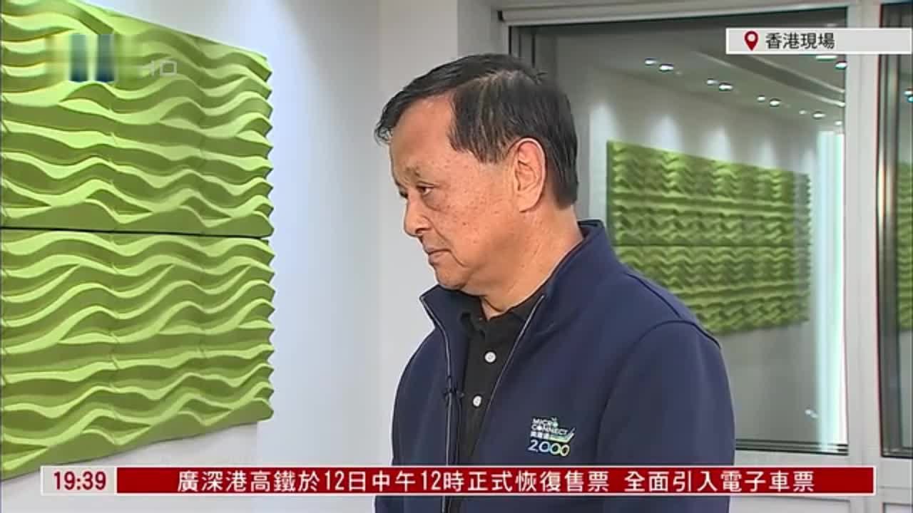 记者连线｜亚洲金融论坛 让世界看到中国