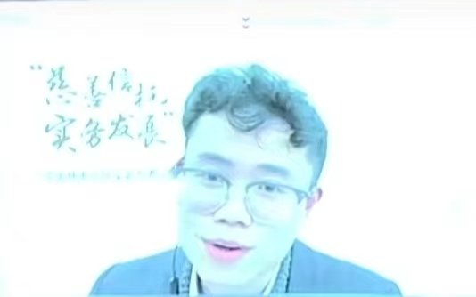 “慈善信托实务发展”论坛暨 《中国慈善信托实务参考》发布会在京举行