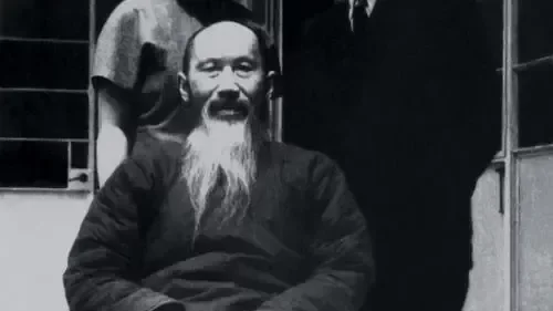 张澜做官非他本意?群众呼声太高,就连蒋介石都怕他_凤凰网视频_凤凰网