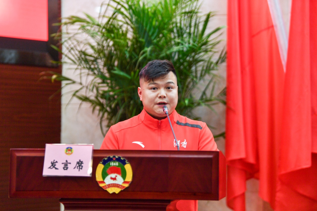 2021年12月29日，龙清泉在省政协“湘声大讲堂”讲述自己的竞技之路。