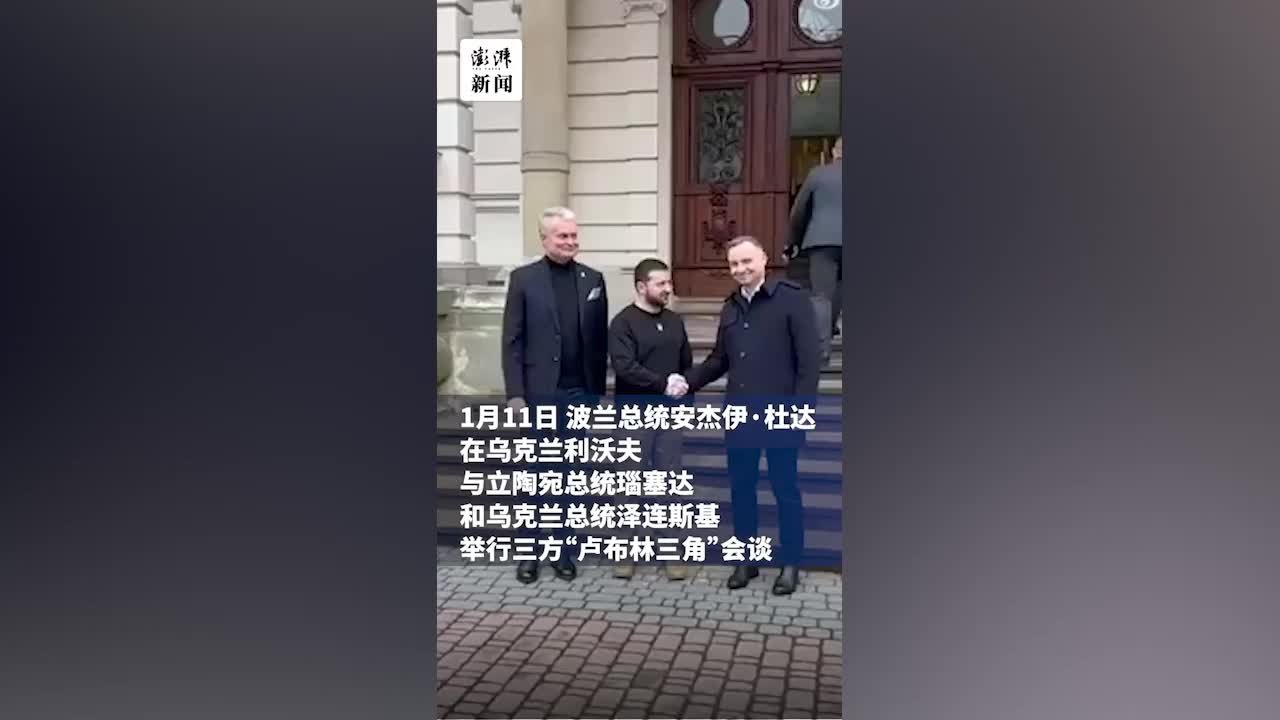 波兰将向乌克兰移交主战坦克