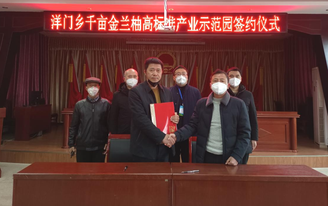 激活产业振兴“一池春水”——安福县洋门乡发展特色农业产业助力乡村振兴记事