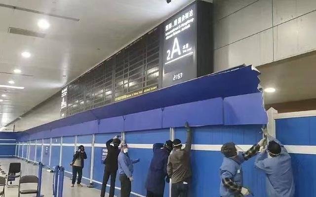 入境隔离区域被工作人员拆除掉