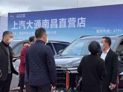 2023南昌新建城万达广场新能源汽车下乡活动启幕