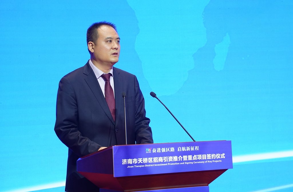 总投资166亿元！43个重点项目集中签约落户天桥区