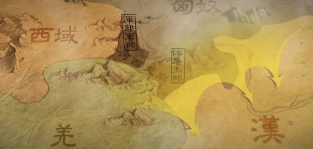 河西走廊 2000多年的风云变幻