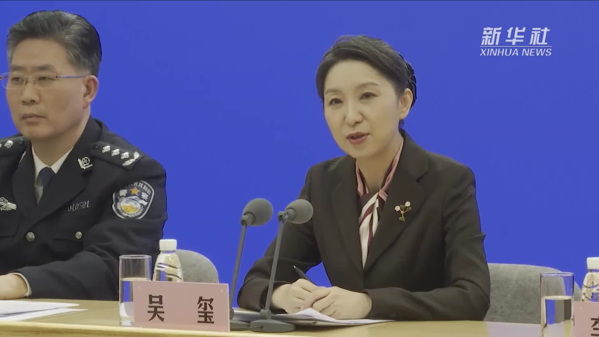 国务院联防联控机制：中方始终与世界卫生组织保持着密切合作