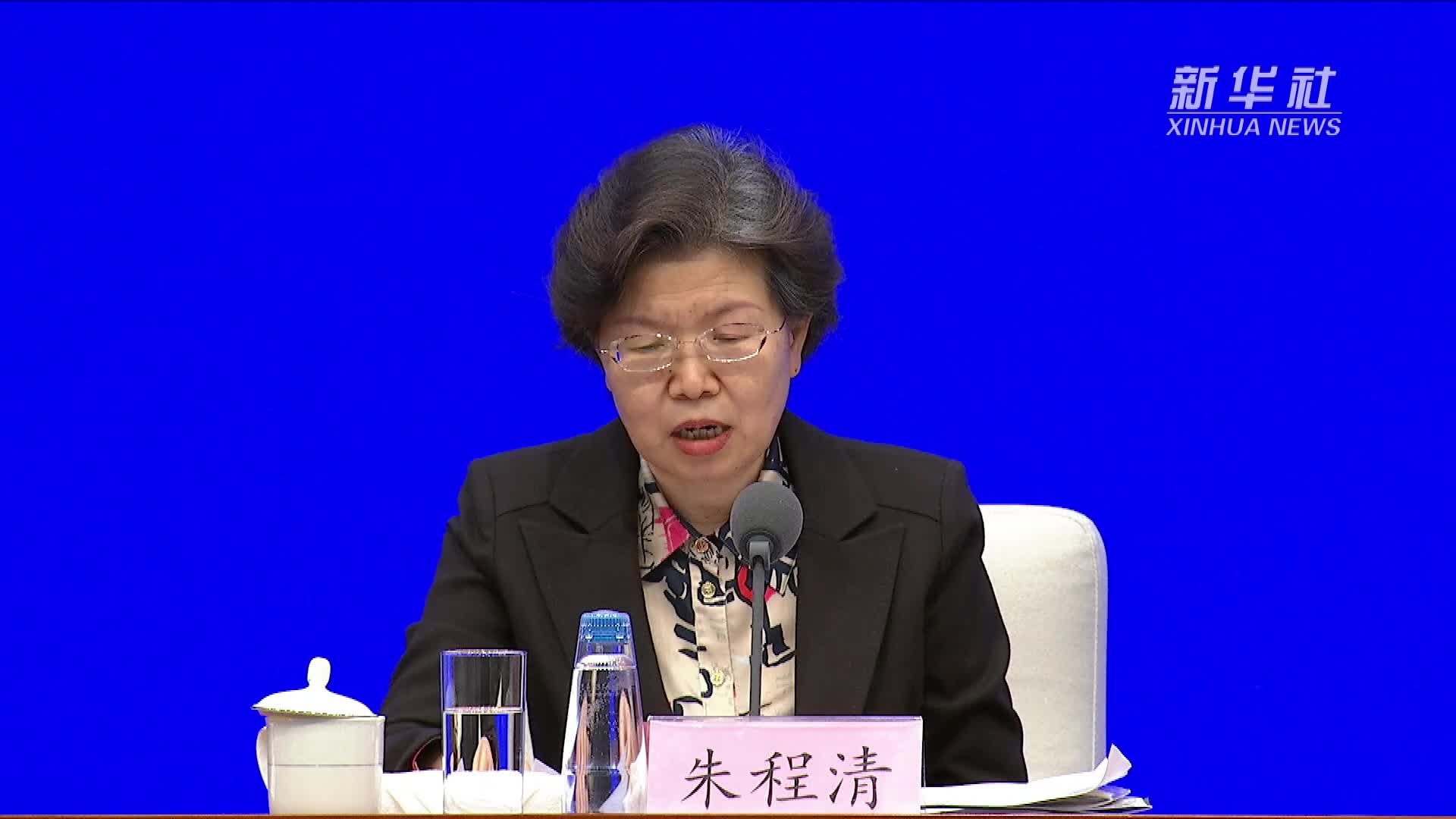 水利部：到2035年全国水土保持率达到75%