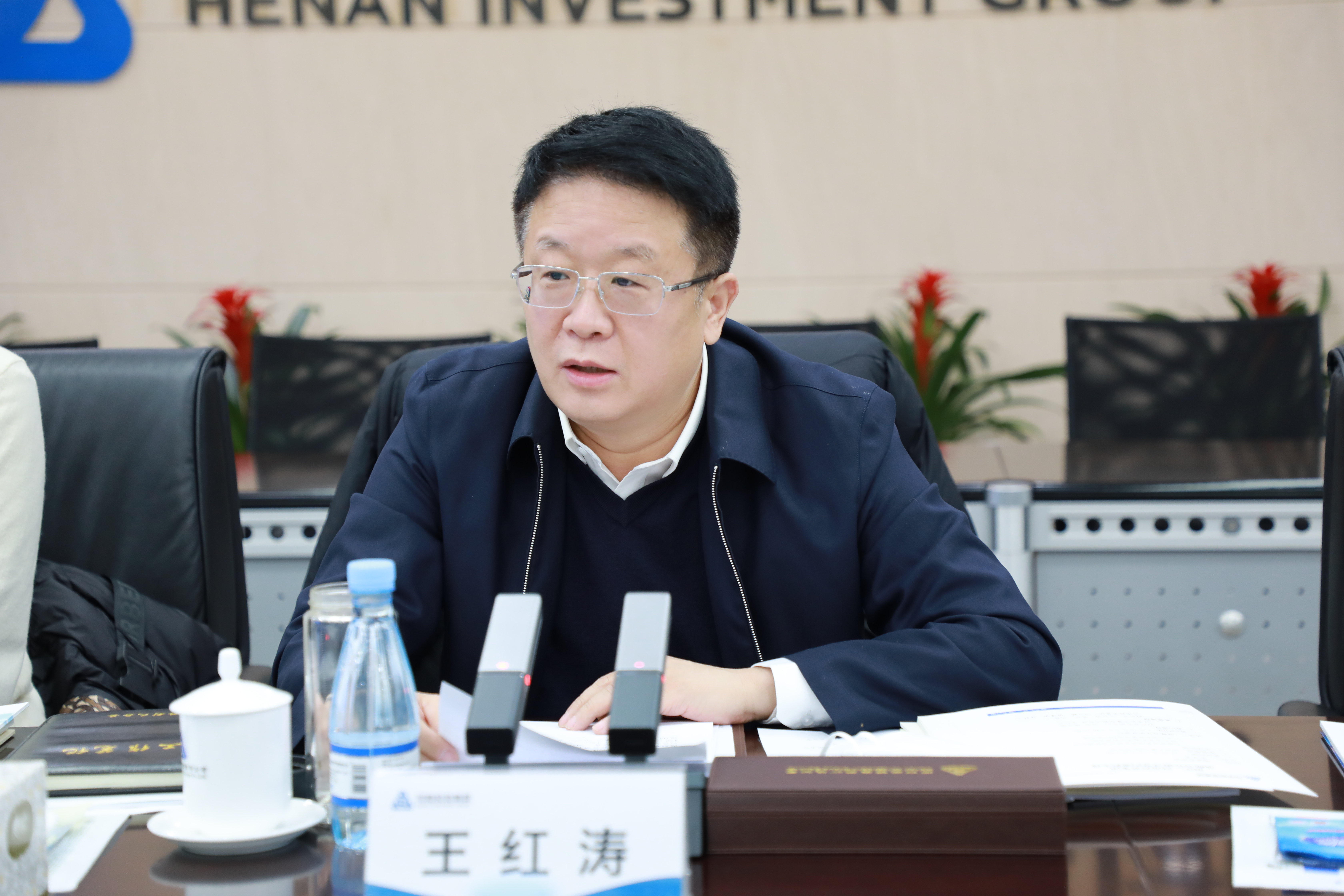 尉氏县“牵手”河南投资集团 共同推进县域经济高质量发展