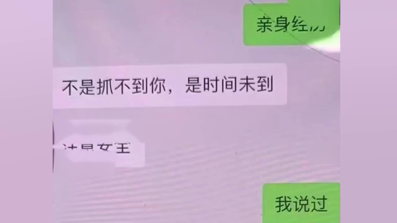 小伙被劝自首叫嚣“能抓我的民警还没出生”，很快被打脸了