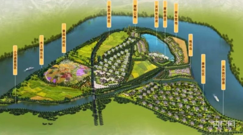 青城古镇景区文旅开发项目设计效果图（央广网发 榆中县委宣传部 供图）