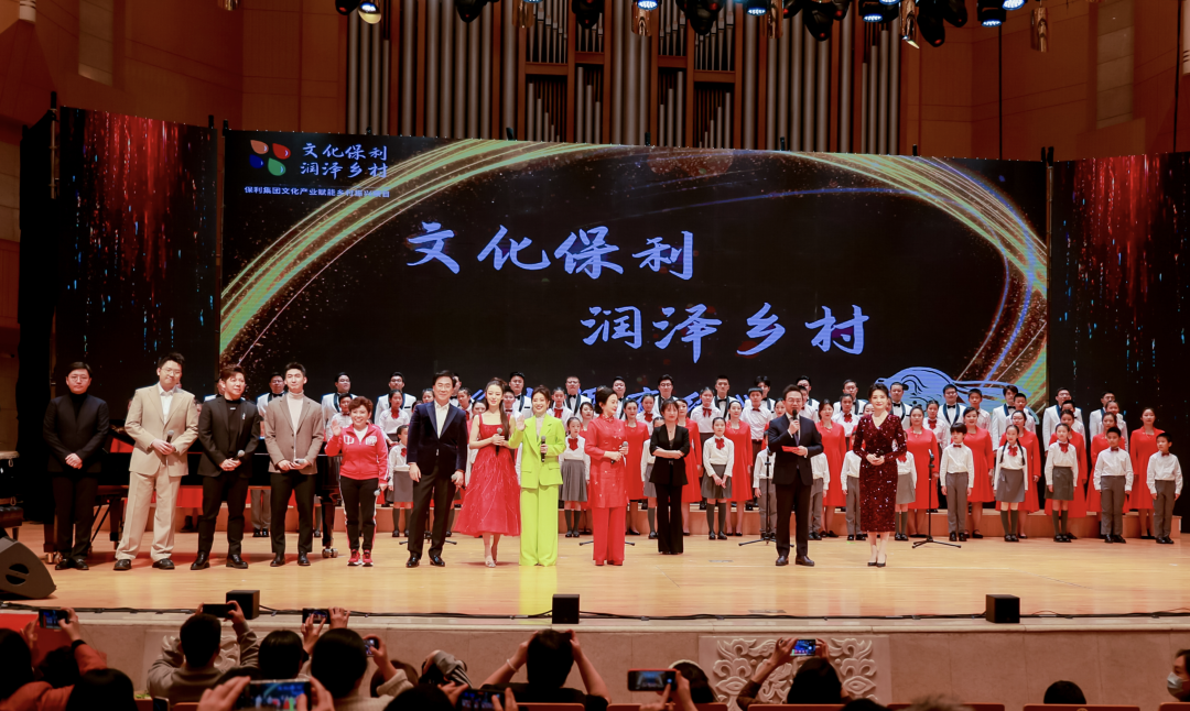 助力乡村振兴 《一个都不落下》公益歌曲暖心上线_凤凰网